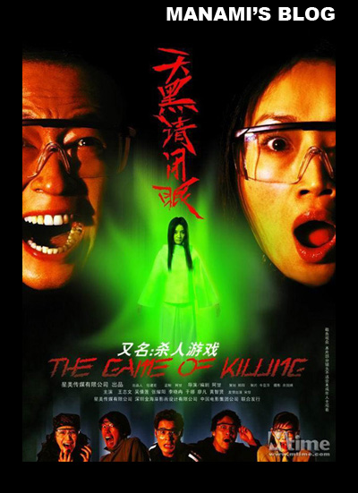 圣玛莉神学院和神学研究所毕业证