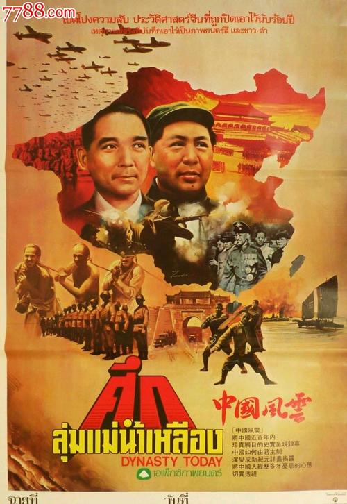 外观设计专利/证书做假的